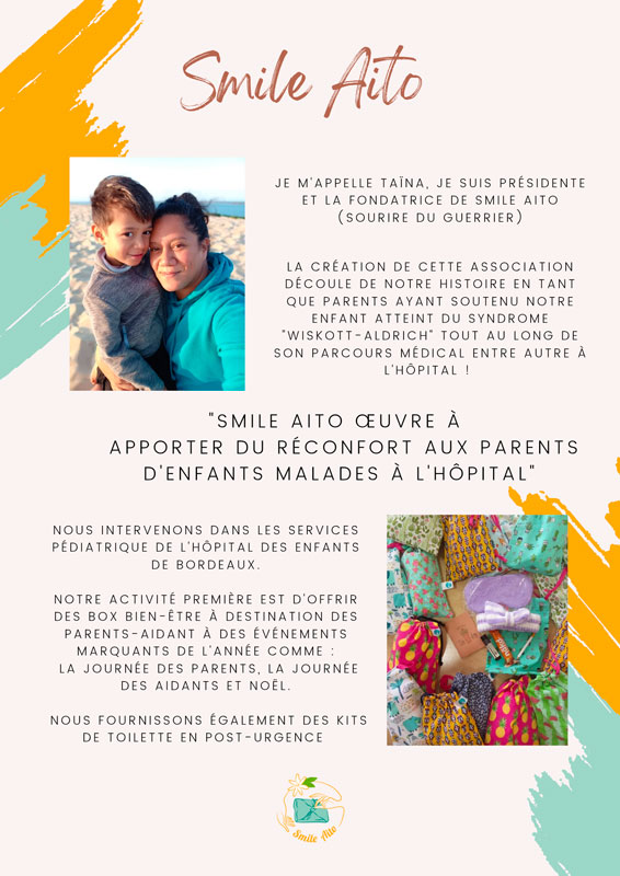 smile aito 2025